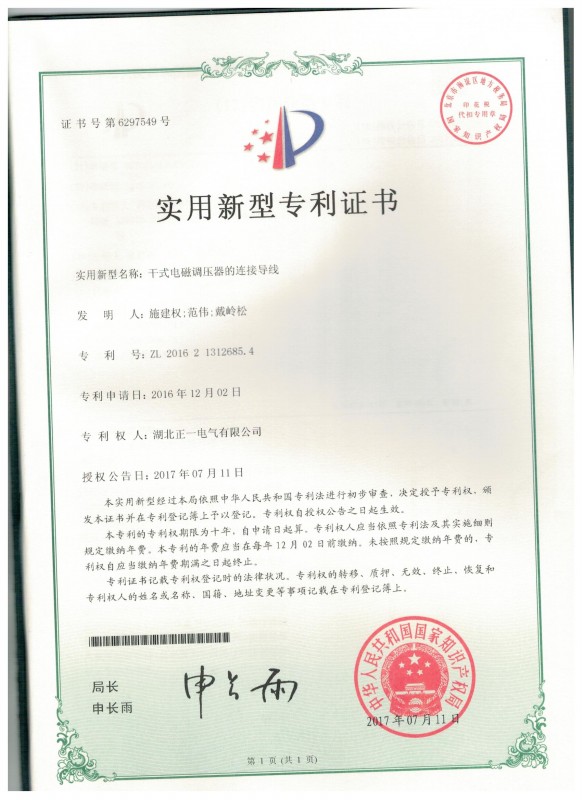 5050系列