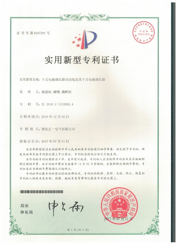 5050系列