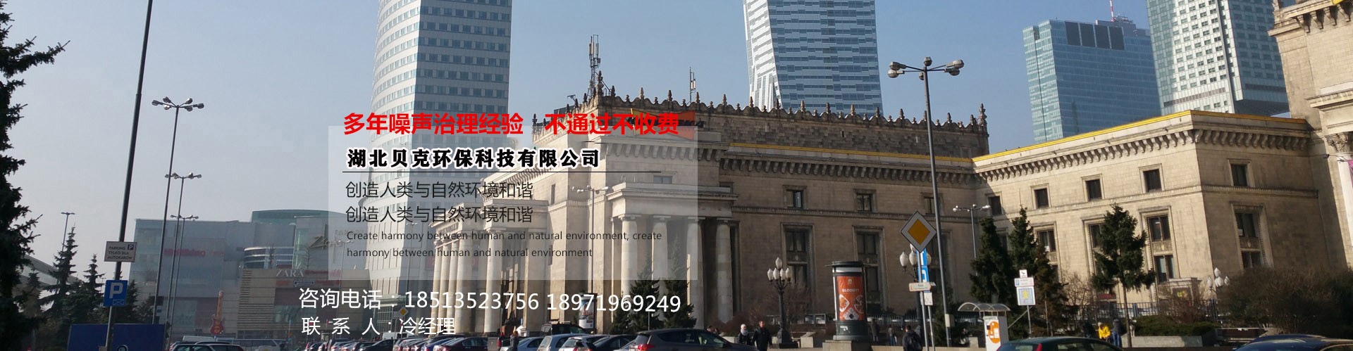 光電開關